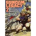 GUNDAM LEGACY (2) (角川コミックス・エース 26-18) (0 クリップ)