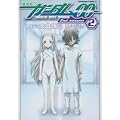 機動戦士ガンダム00 2nd.season 2 (角川コミックス・エース 146-9) (0 クリップ)