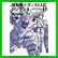 機動戦士ガンダムＵＣ バンデシネ (角川コミックス・エース) 1～6 巻