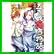 五百蔵酒店物語 (KADOKAWA CHARGE COMICS) 1～2 巻