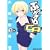 ぶっちぎりCA (3) (KADOKAWA CHARGE COMICS 1-3) (0 クリップ)
