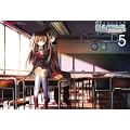 マジキュー4コマ リトルバスターズ!エクスタシー(5) (マジキューコミックス) (0 クリップ)