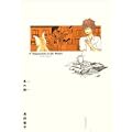 冬の熱 (BEAM COMIX)