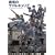 戦場のヴァルキュリア Development Artworks (TECHGIAN STYLE)