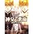 神父と悪魔 創生の人間 (B’s‐LOG文庫)