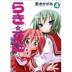 �y���i�Љ�y�[�W��Amazon��