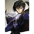 公式ガイドブック  コードギアス 反逆のルルーシュ R2 The Complete (0 クリップ)