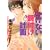 いけない餌付け計画 (あすかコミックスDX) (1 クリップ)
