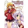 FORTUNE ARTERIAL 1―Character’s Prelude (電撃コミックス) FORTUNE ARTERIAL 1―Character’s Prelude (電撃コミックス)