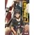 烙印の紋章〈5〉そして竜は荒野に降り立つ (電撃文庫 す 3-19)