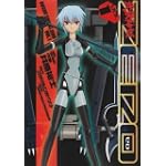 武装神姫ZERO 1 (電撃コミックス)