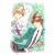 タクミくんシリーズ 暁を待つまで (1 クリップ)