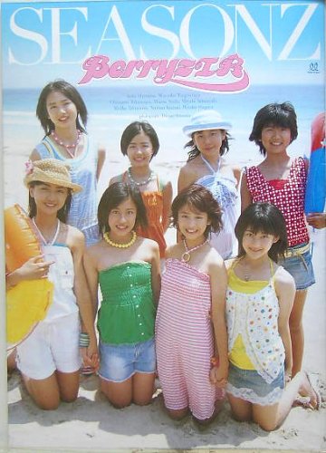 Berryz�H�[