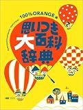 �פ��Ĥ���ɴ�ʼ�ŵ BOOKS POOKA