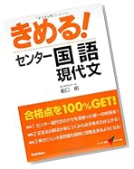  �����!���󥿡���� (����ʸ) ���󥿡��V BOOKS (4) ������