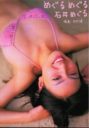 �ᤰ��ᤰ�롽�а�ᤰ��̿���