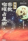 ��` �����h�j�萯�p