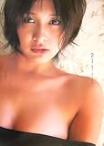 山崎真実写真集21