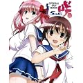 咲-Saki- OFFICIAL FAN BOOK