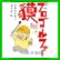 プロゴルファー貘 (GSコミックス) 全 6 巻