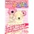ブラブラ・ぶんぶん (ピチコミックス)