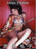 DELUXE BOME �����˻� Love Potion