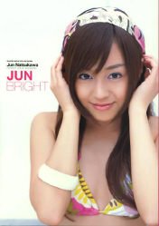 JUN BRIGHT/�Đ쏃�\PERFECT VISUAL MAGAZINE