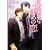 最後から二番目の恋 (もえぎ文庫) (0 クリップ) 最後から二番目の恋 (もえぎ文庫) (0 クリップ)