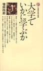 ISBN 978-4-06-115478-0