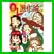 OL進化論 (ワイドKCモーニング) 1～29 巻