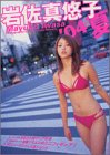 �亴��ͪ�ҡ�04��