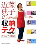 ��ƣŵ�Ҥμ�Ǽ�ƥ���������! ( ��ƣ ŵ�� ) 
	���ʡ��� 1,000�̾�24���ְ����ȯ��