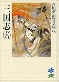 �O���u (6)