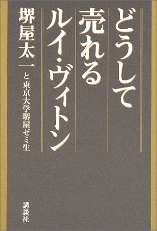 �ɤ��������� �륤�������ȥ�