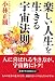 �ڤ��������������뱧��ˡ§
