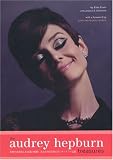 the audrey hepburn treasures