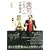 喪男の哲学史 (現代新書ピース) 喪男の哲学史 (現代新書ピース)