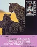 ��ͥ��������仺 (12)