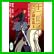 十二国記 アニメ脚本集 (講談社X文庫―ホワイトハート) 全 5 巻
