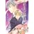 少年花嫁 (講談社X文庫 ホワイトハート)
