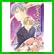 少年花嫁(ブライド) (講談社X文庫―ホワイトハート) 全 10 巻