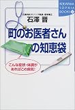 Į�Τ���Ԥ�����η��ޡ�����ʾɾ�����Ĵ������Ф����µ�! ( ���� �� ) 