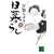 日暮らし（上） (講談社文庫) (2 クリップ)