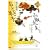 おとぎ草子・山椒太夫 ほか (21世紀版・少年少女古典文学館)