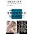 分類思考の世界 (講談社現代新書) (0 クリップ)