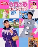 NHK����������Ȥ��ä��纣��βΥ��쥯����󡽥��ꥸ�ʥ���50�ʳ����դ�