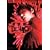 地雷震 diablo 1 (アフタヌーンKC)