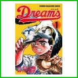 Dreams（ドリームス）(少年マガジンコミックス) 1～52 巻