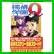 探偵学園Q (講談社コミックス―Shonen magazine comics) 1～22 巻
