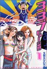 3.3.7�ӥ硼�� 1 (1)